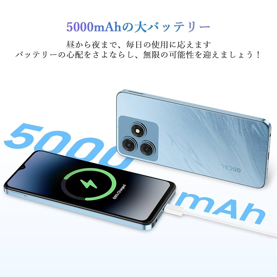 OSCAL FLAT 2 スマートフォン 256GB Amazon | OSCAL Flat2 Android14 スマートフォン本体 12GB+256GB